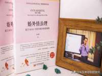 连云港蟹公虾婆电子商务有限公司