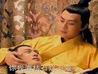 连云港蟹公虾婆电子商务有限公司