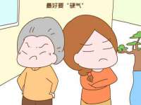 连云港蟹公虾婆电子商务有限公司