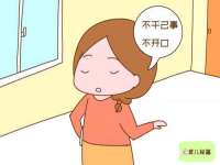 连云港蟹公虾婆电子商务有限公司