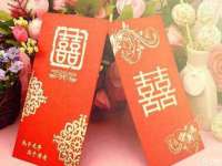 连云港蟹公虾婆电子商务有限公司