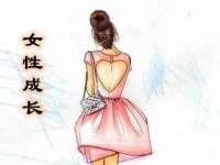 连云港蟹公虾婆电子商务有限公司