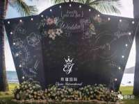 连云港蟹公虾婆电子商务有限公司