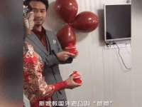 连云港蟹公虾婆电子商务有限公司