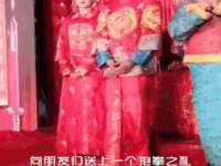 连云港蟹公虾婆电子商务有限公司
