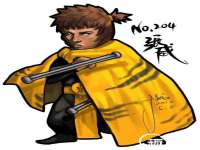连云港蟹公虾婆电子商务有限公司