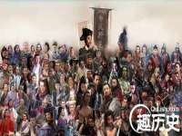 连云港蟹公虾婆电子商务有限公司