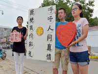 连云港蟹公虾婆电子商务有限公司