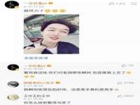 连云港蟹公虾婆电子商务有限公司