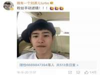 连云港蟹公虾婆电子商务有限公司