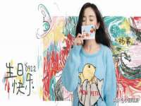 连云港蟹公虾婆电子商务有限公司