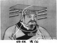 连云港蟹公虾婆电子商务有限公司