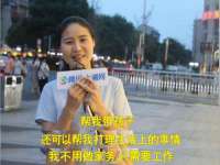 连云港蟹公虾婆电子商务有限公司