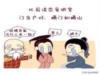 连云港蟹公虾婆电子商务有限公司