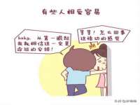 连云港蟹公虾婆电子商务有限公司