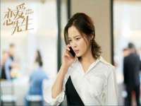 连云港蟹公虾婆电子商务有限公司