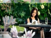 连云港蟹公虾婆电子商务有限公司