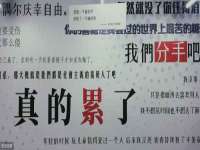 连云港蟹公虾婆电子商务有限公司