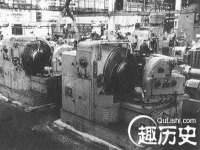 连云港蟹公虾婆电子商务有限公司