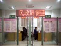 连云港蟹公虾婆电子商务有限公司