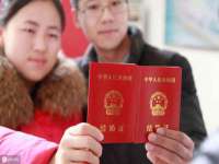 连云港蟹公虾婆电子商务有限公司