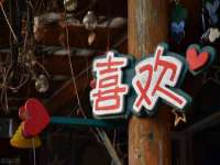 连云港蟹公虾婆电子商务有限公司