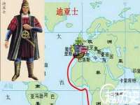 连云港蟹公虾婆电子商务有限公司