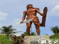 连云港蟹公虾婆电子商务有限公司