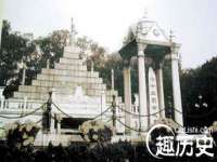 连云港蟹公虾婆电子商务有限公司