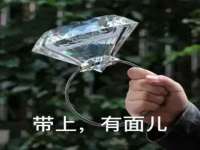 连云港蟹公虾婆电子商务有限公司