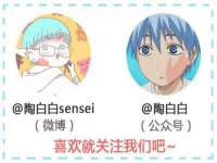 连云港蟹公虾婆电子商务有限公司