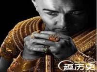 连云港蟹公虾婆电子商务有限公司
