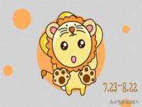 连云港蟹公虾婆电子商务有限公司