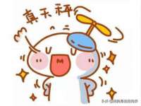 连云港蟹公虾婆电子商务有限公司