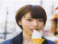 连云港蟹公虾婆电子商务有限公司