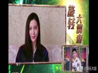 连云港蟹公虾婆电子商务有限公司