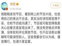 连云港蟹公虾婆电子商务有限公司