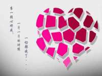 连云港蟹公虾婆电子商务有限公司