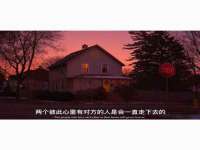 连云港蟹公虾婆电子商务有限公司