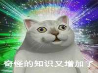 连云港蟹公虾婆电子商务有限公司