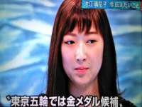 连云港蟹公虾婆电子商务有限公司