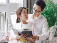 连云港蟹公虾婆电子商务有限公司