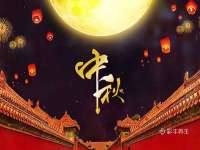 连云港蟹公虾婆电子商务有限公司