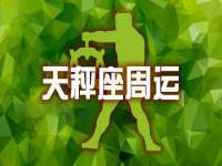 连云港蟹公虾婆电子商务有限公司