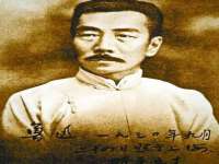 连云港蟹公虾婆电子商务有限公司