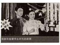 连云港蟹公虾婆电子商务有限公司