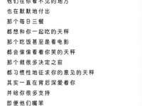 连云港蟹公虾婆电子商务有限公司