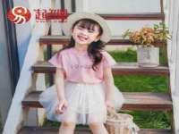 连云港蟹公虾婆电子商务有限公司