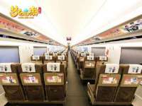 连云港蟹公虾婆电子商务有限公司