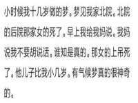 连云港蟹公虾婆电子商务有限公司